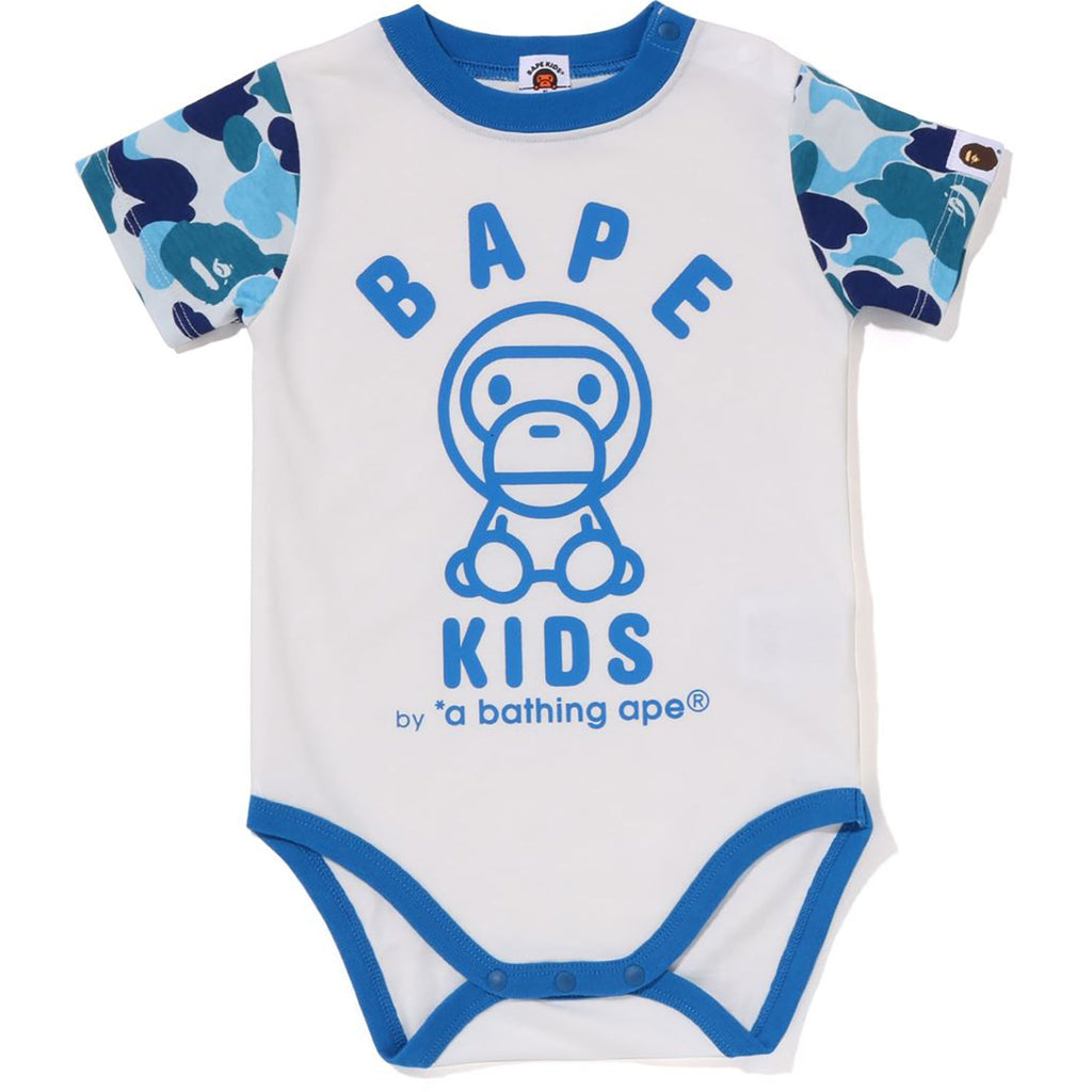 ABC CAMO BABY MILO BABY GIFT SET KIDS
