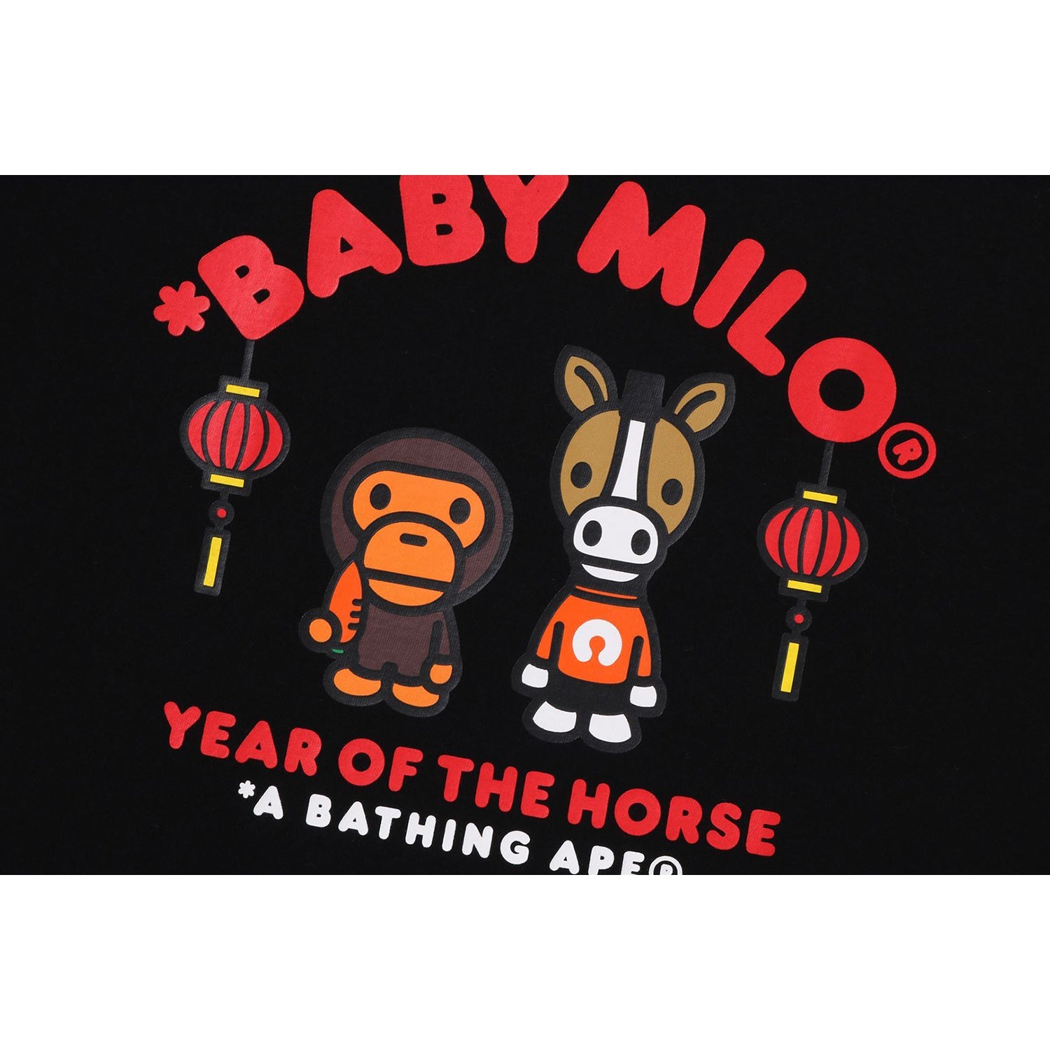YEAR OF THE HORSE BABY MILO TEE KIDS